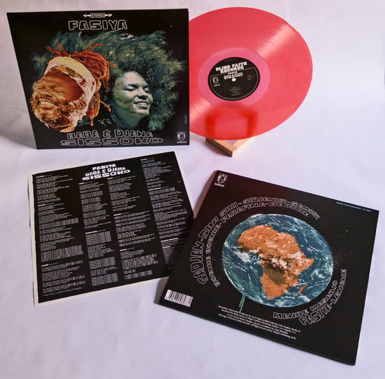 洋楽 l'orchestre sidi yassa de kayes mali LP L'Orchestre Sidi Yassa De Kayes – L´Orchestre Sidi Yassa De