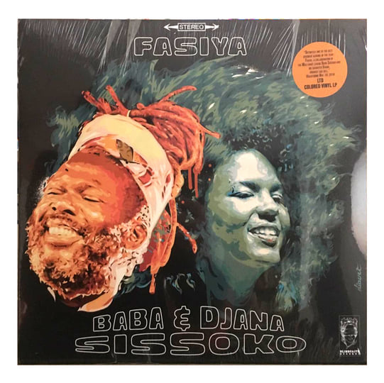 洋楽 l'orchestre sidi yassa de kayes mali LP L'Orchestre Sidi Yassa De Kayes – L´Orchestre Sidi Yassa De
