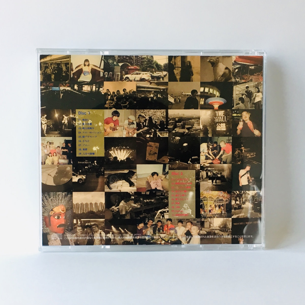 Lamp A Distant Shore ライブ盤CD 激レア