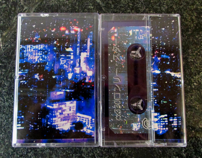 CD040] Closed Space | cx330ロンリー・スター | Celldeath