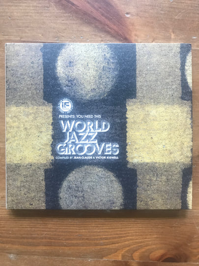 国内盤！D-i-y: Rise Of The Independent Music IF Music Presents: You Need This World Jazz Grooves Compiled by