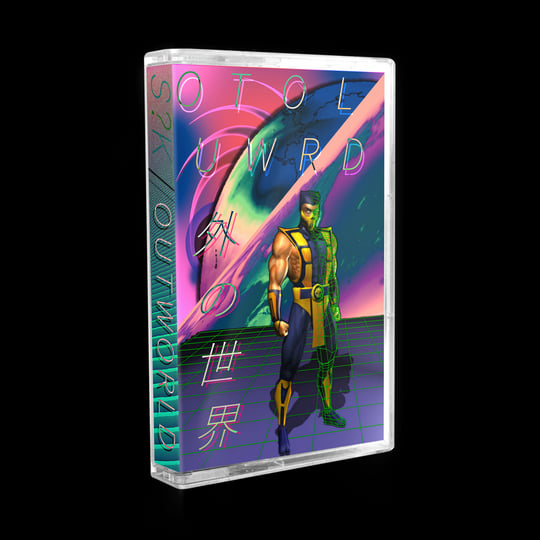 OUTWORLD | S?K | PLANET SIC