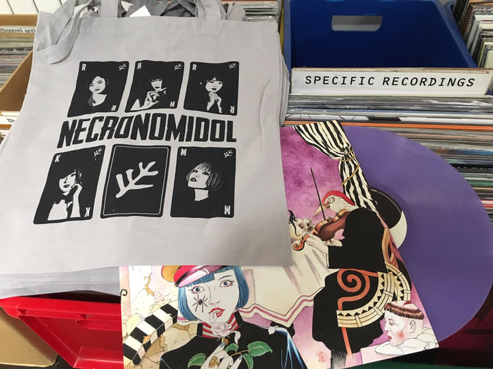 Voidhymn | NECRONOMIDOL | Specific Recordings