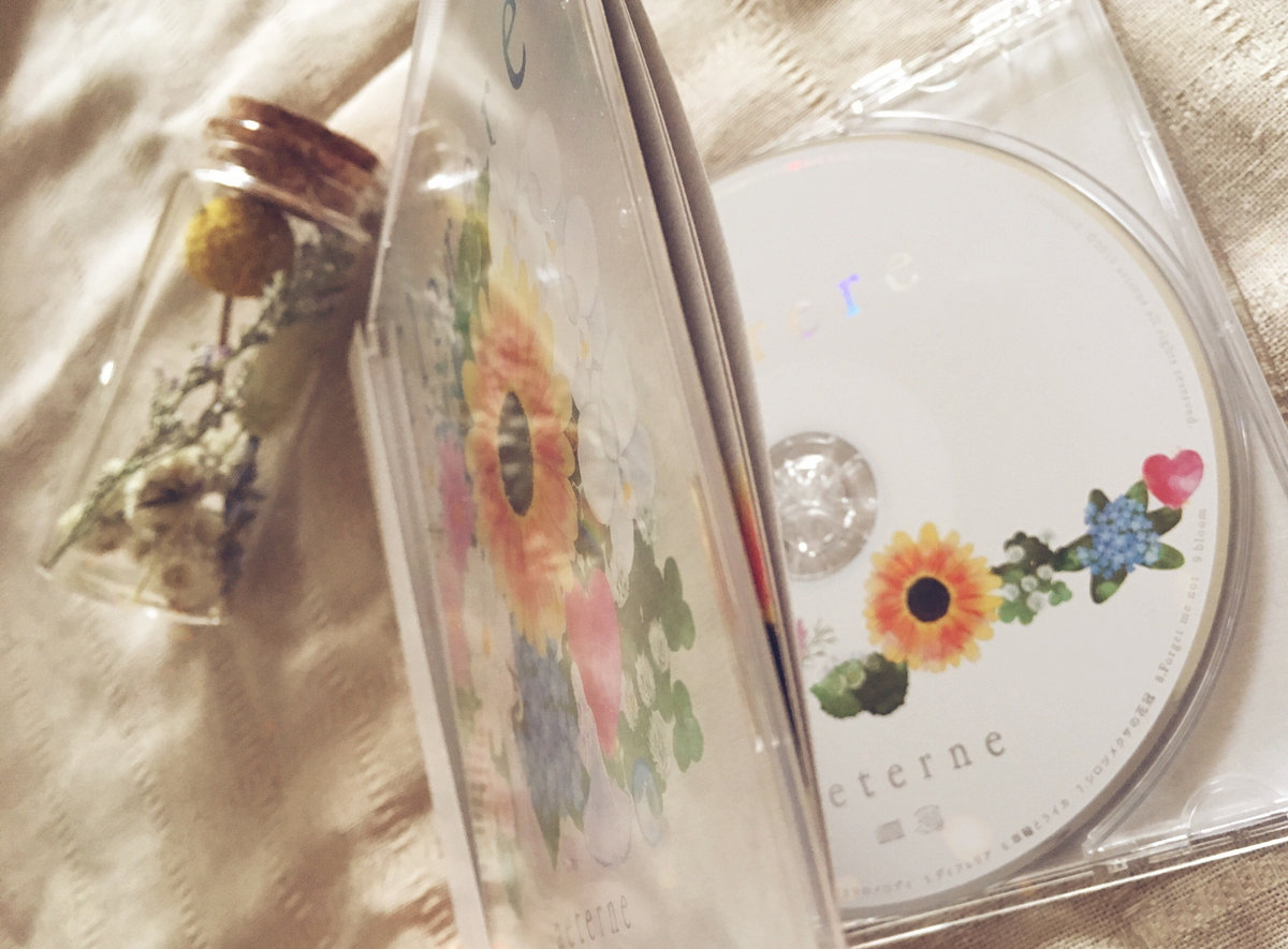 florere | aeterne（花近×そらこ）