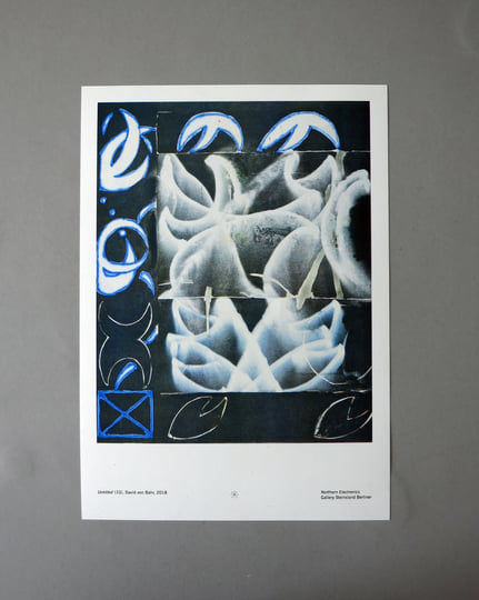 極希少◆廃盤北欧AOR◆MAXFIELD/IN SO MANY WAYS WAYS MANY SO 極希少◆廃盤北欧AOR◆MAXFIELD/IN