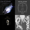 Sambuca Smoove Mix | Whirlwind D