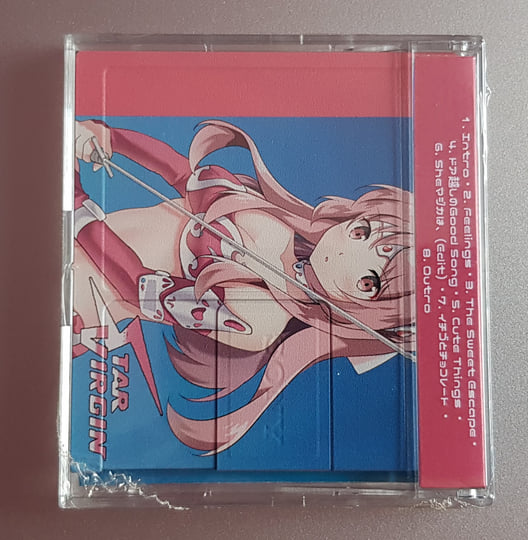 Star Virgin EP | サクラSAKURA-LEE | Lucid Shores