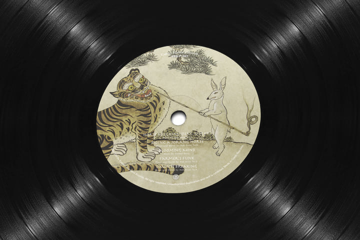 Back When Tigers Smoked | NST & The Soul Sauce (노선택과 소울소스