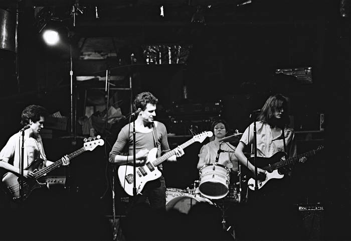 The Complete Studio Recordings NYC 1977-1978 | Mars