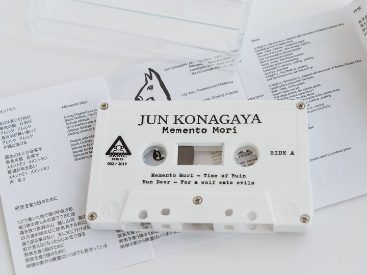 その他 JUN KONAGAYA (GRIM):Memento Mori /2017 JUN KONAGAYA - Memento Mori (2017) | Jun Konagaya