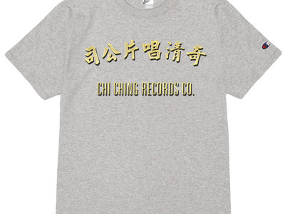 Chiching Records OG Zhaopai T-Shirt 2.0 3D Gold main photo