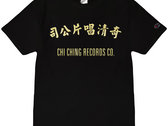 Chiching Records OG Zhaopai T-Shirt 2.0 3D Gold photo 