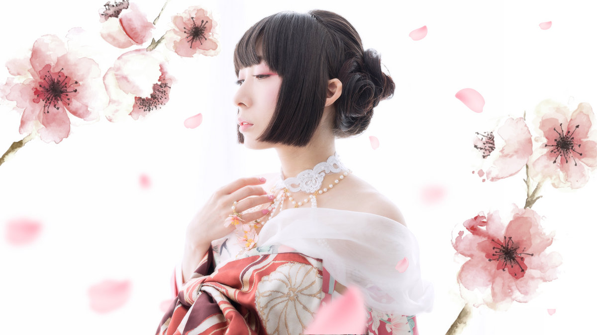 Music | Aikapin