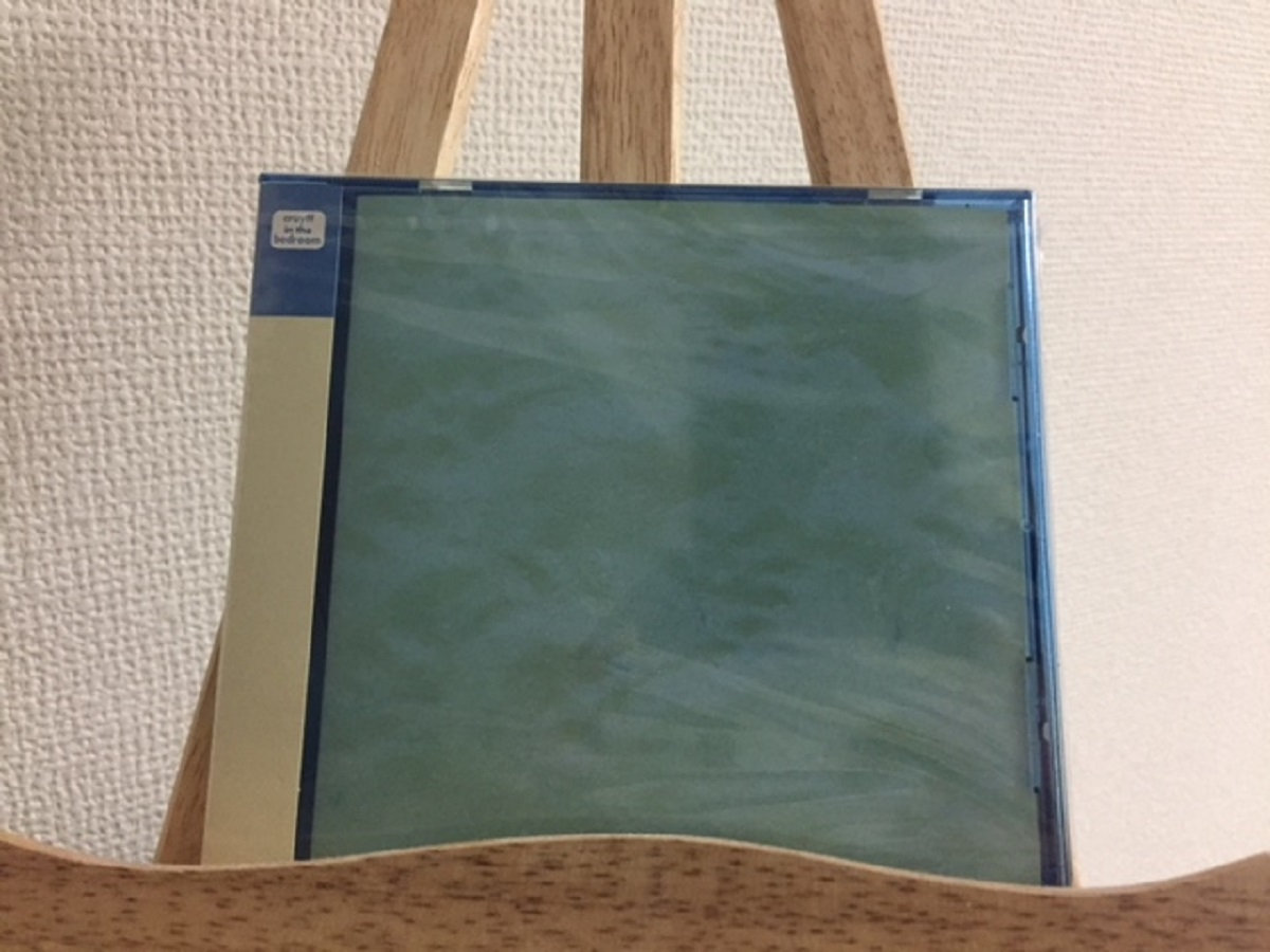 邦楽 cruyff in the bedroom / saudargia CD 41dUnpEk4zL._UF1000,1000_QL80_.jpg