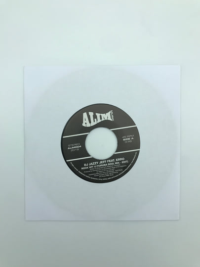 Yoruba Soul Mixes - Rock Wit U feat. Erro - EP by DJ Jazzy
