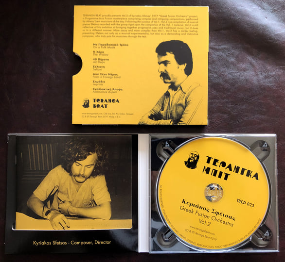 Greek Fusion Orchestra Vol.2 | Kyriakos Sfetsas | Teranga Beat