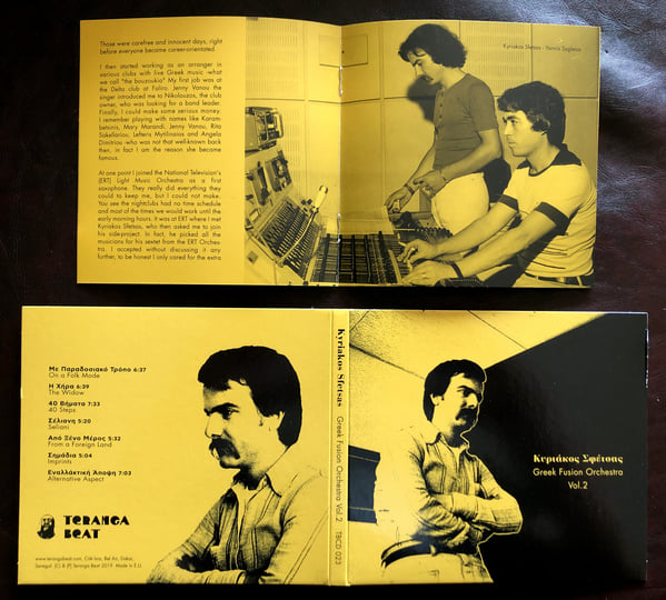 廃盤未開封2枚組CD BohuslavMartinů GREEK PASSION Amazon.co.jp: Martinu;the Greek Passion: Music