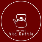akaikettle thumbnail