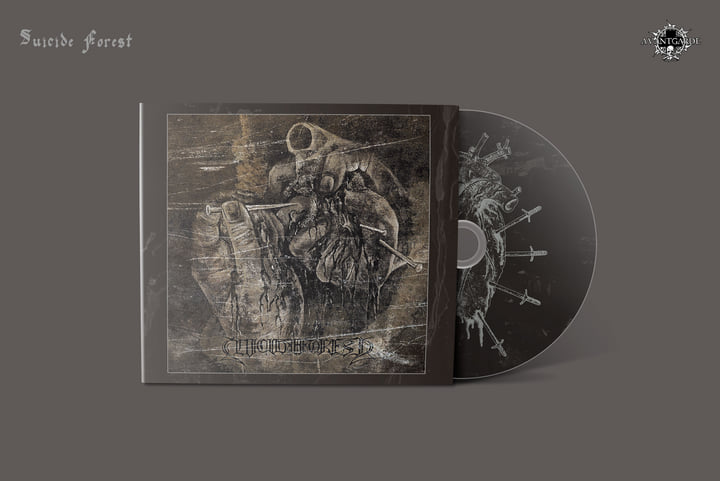Suicide Forest | Suicide Forest | Avantgarde Music