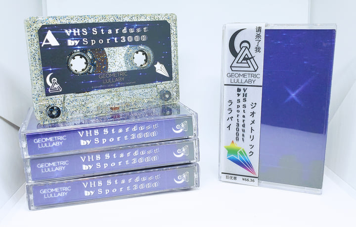 その他 Lost for Words [VHS] VHS Stardust | Sport3000 | Geometric Lullaby