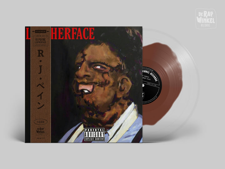 廃盤 稀少 Leatherface / Discography Part Two Leatherface – Discography Part Two – Vinyl (LP, Compilation