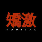 radikalism thumbnail