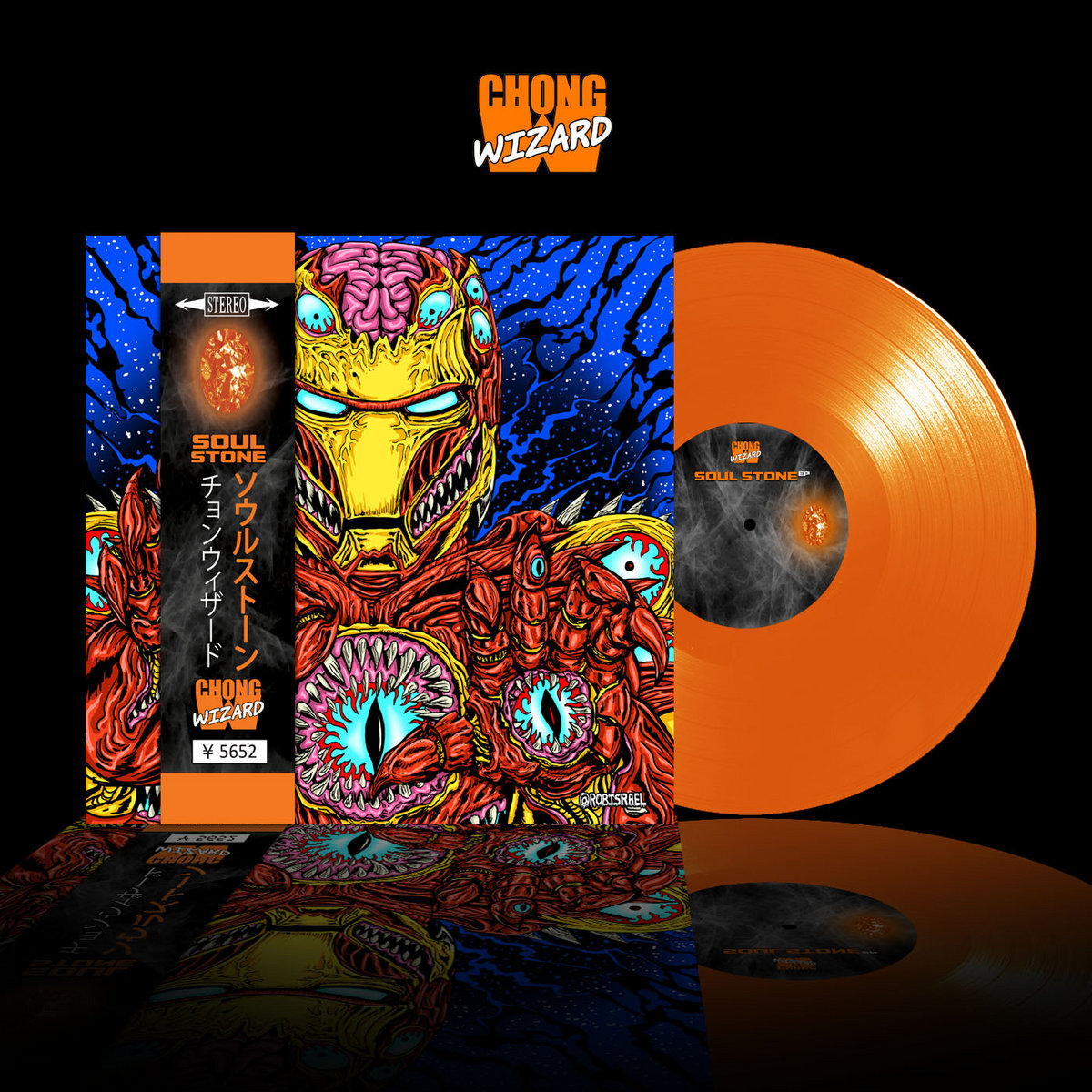 vontel　SOULISM a0013584579_10.jpg