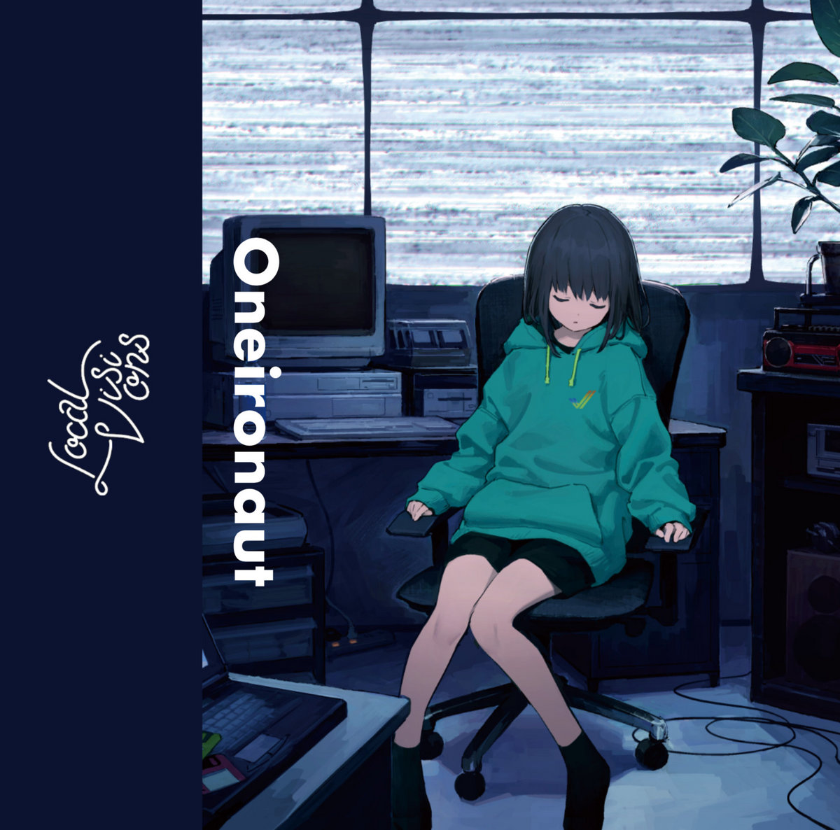 Oneironaut | Local Visions Oneironaut | Local Visions