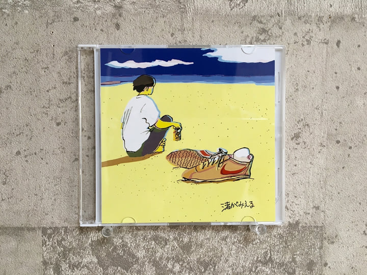 邦楽 OGRE YOU ASSHOLE / 1st demo (CD-R) Amazon.co.jp: OGRE YOU ASSHOLE: ミュージック