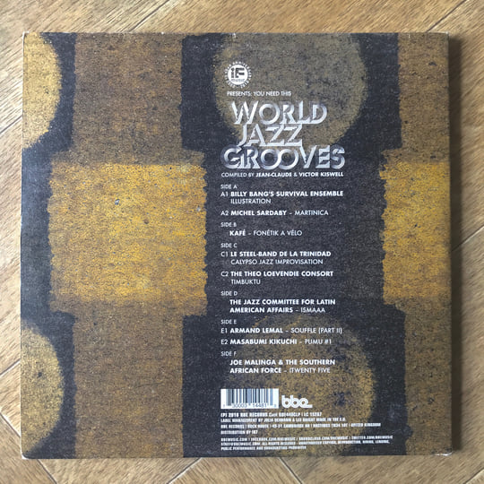 IF Music Presents: You Need This World Jazz Grooves Compiled by