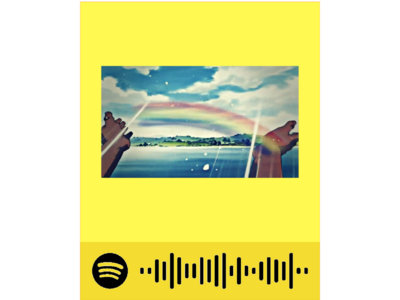 Radiant Sunrays Spotify Sticker main photo
