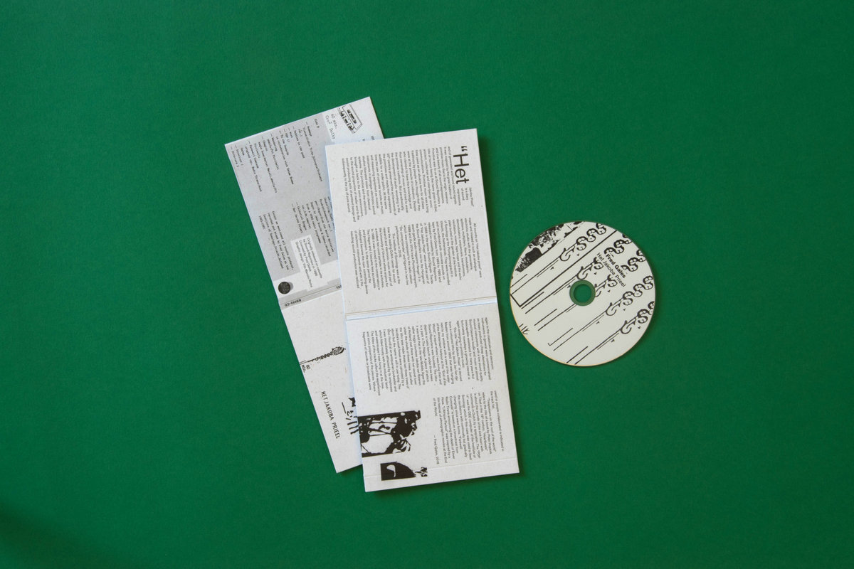 Het Jakoba Prieel | Fred Gales | Black Sweat Records