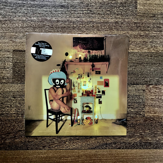 Magic Trix | Xenia Rubinos | Ba Da Bing Records