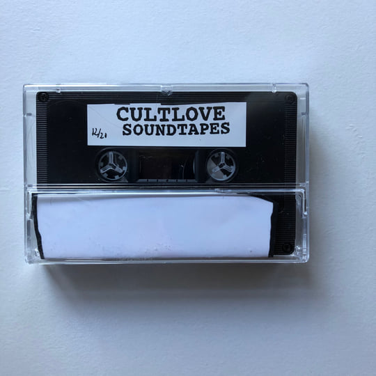 Noise Dude! | Matt Hex | CULT LOVE SOUND TAPES