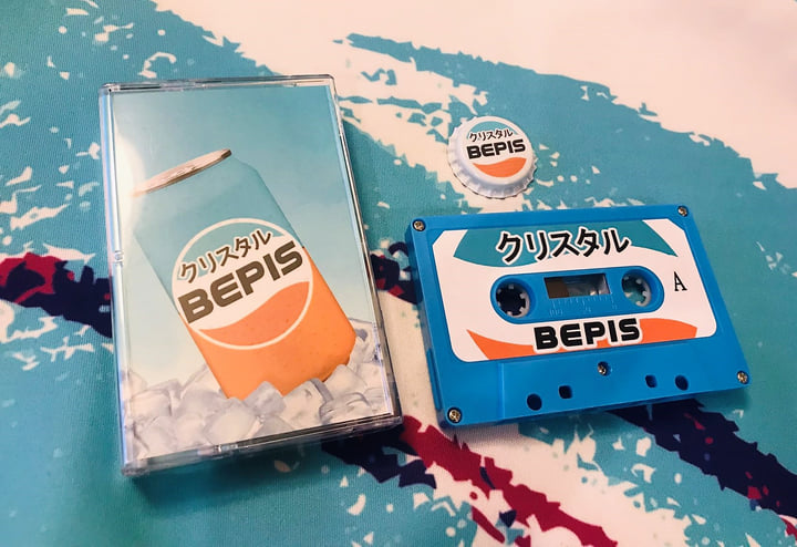 クリスタル BEPIS | Corrupted Data Corp™ | Dead Disk Drive