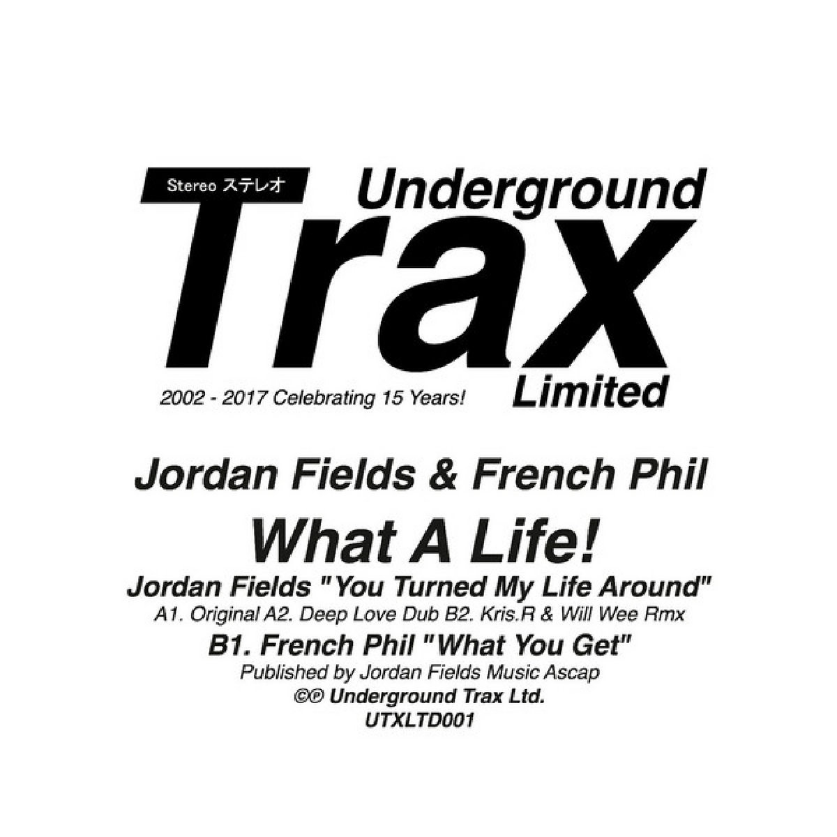What a life обложка. Scarlet pleasure band. What a life another round. Rockers hi-fi. Rockers hi-fi.
