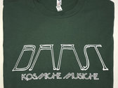 BAAST Kosmiche Musiche T-Shirt photo 