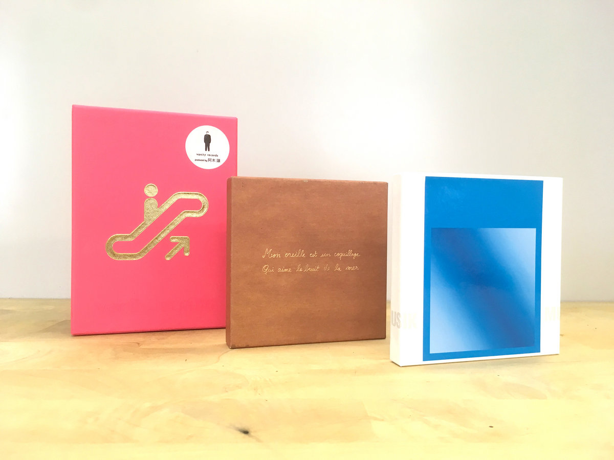 Vanity Records Box Sets Vanity Records WRWTFWW Records