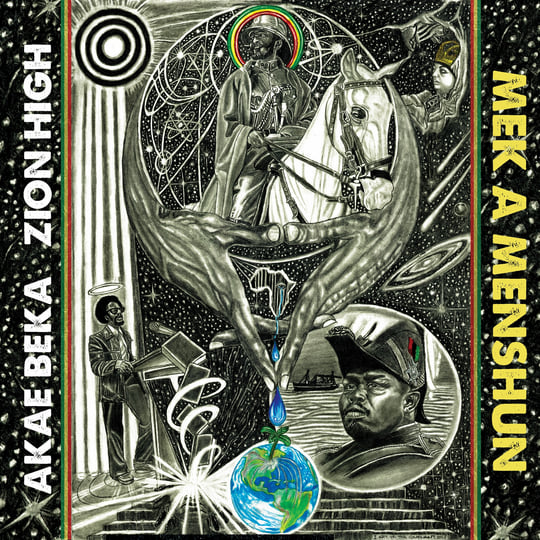 MEK A MENSHUN | Akae Beka, Zion High | I-Roots Records