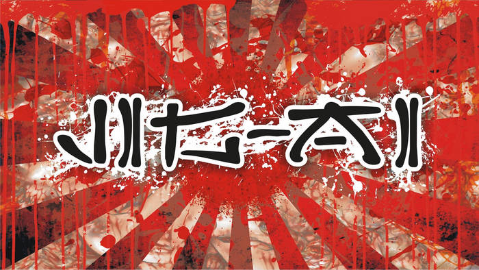 JIG-AI / ASS TO MOUTH Split 10