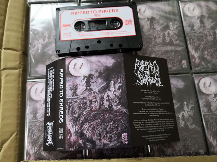 魔經- Demon Scriptures | Ripped to Shreds