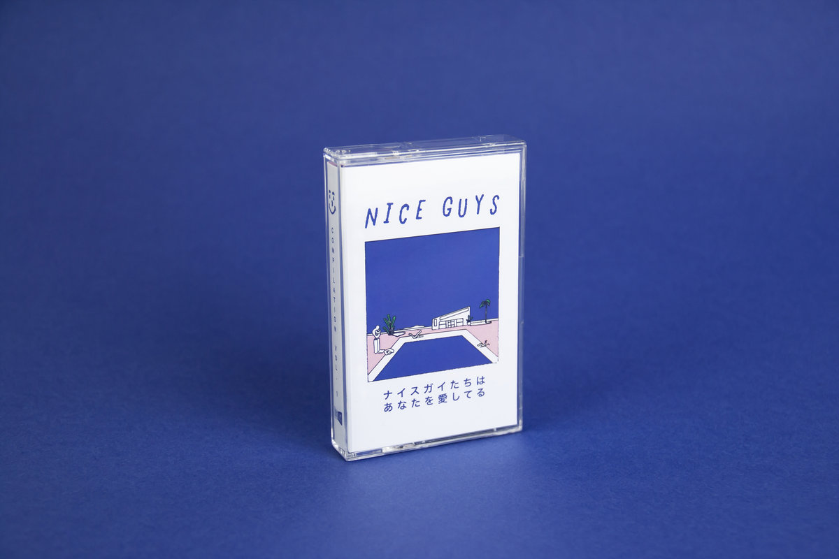 Nice Guys Compilation Vol.1 | Nice Guys