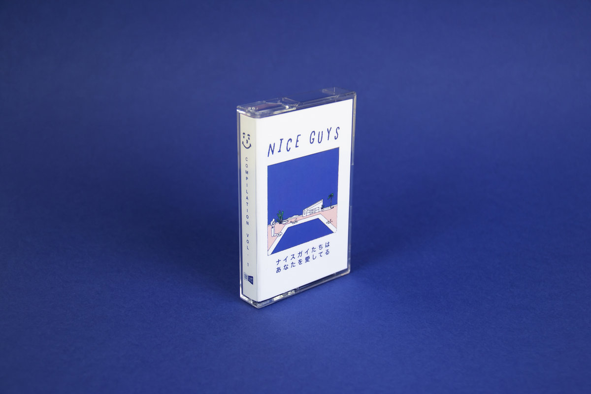 Nice Guys Compilation Vol.1 | Nice Guys