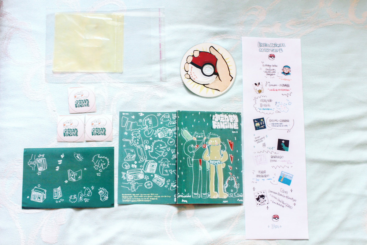 fanzine no.1 mixtape | SmallAnimalsRecords