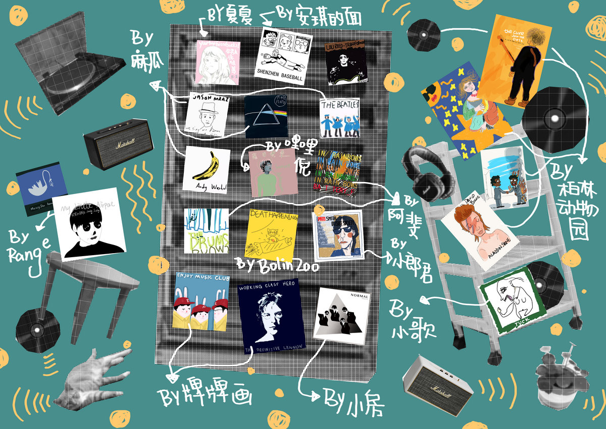 あらぽんpage fanzine no.1 mixtape | SmallAnimalsRecords