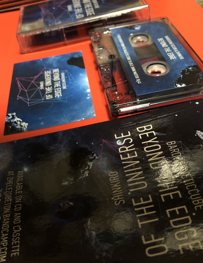 Beyond The Edge Of The Universe | Bardoseneticcube