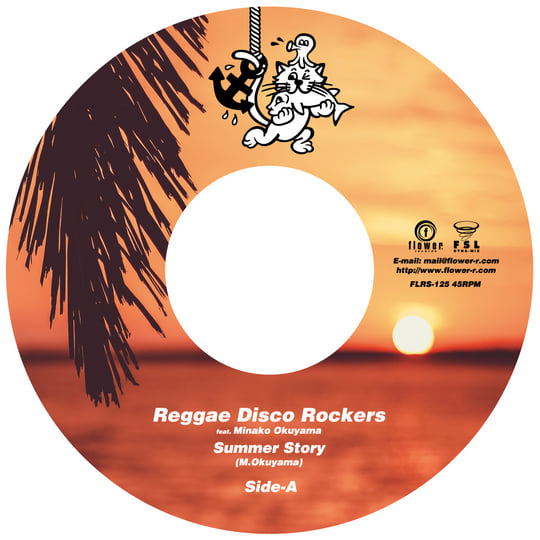 Summer Story | Reggae Disco Rockers feat. Minako Okuyama