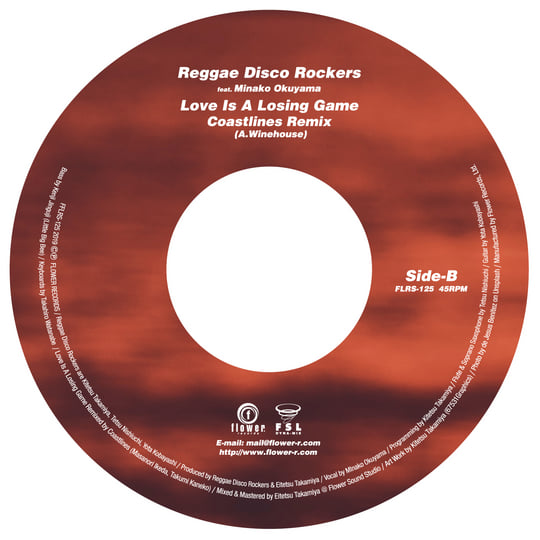 Summer Story | Reggae Disco Rockers feat. Minako Okuyama