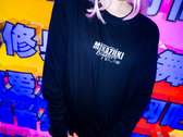 ミカヅキbigwaveグラフィックプリント ネイビー パーカー Merch | ミカヅキBIGWAVE