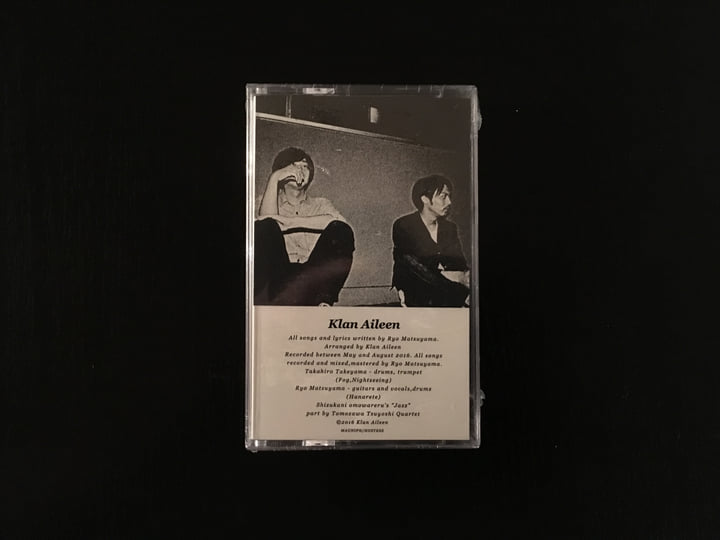 Klan Aileen | Zamboa